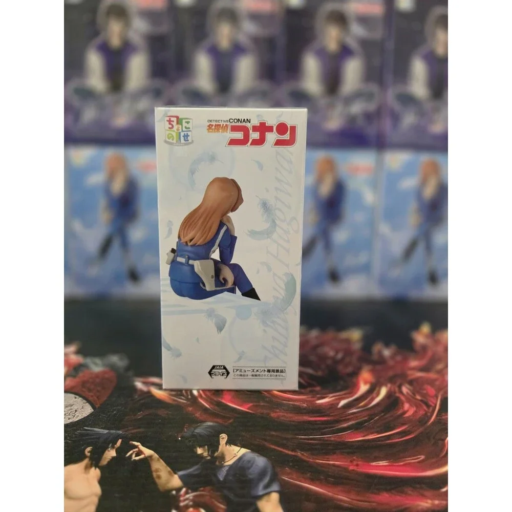 Detective Conan Case Closed Hiromitsu Morofushi Chokonose Figure SEGA